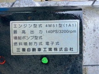 画像小 5枚目